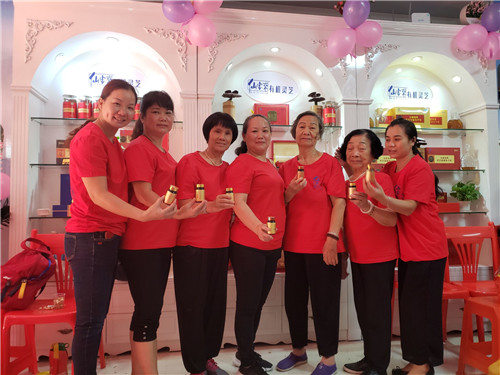 1569489065122094.jpg 杭州亞運(yùn)會(huì)官方靈芝產(chǎn)品供應(yīng)商|杭州亞運(yùn)會(huì)官方供應(yīng)商|中國(guó)靈芝十大品牌|仙客來(lái)靈芝|仙客來(lái)靈芝破壁孢子粉|仙客來(lái)孢子油|仙客來(lái)靈芝飲片|仙客來(lái)破壁孢子粉|靈芝孢子油|孢子粉|靈芝破壁孢子粉|靈芝|中華老字號(hào)