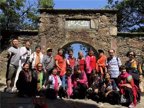 1569489234480744.jpg 杭州亞運(yùn)會(huì)官方靈芝產(chǎn)品供應(yīng)商|杭州亞運(yùn)會(huì)官方供應(yīng)商|中國(guó)靈芝十大品牌|仙客來(lái)靈芝|仙客來(lái)靈芝破壁孢子粉|仙客來(lái)孢子油|仙客來(lái)靈芝飲片|仙客來(lái)破壁孢子粉|靈芝孢子油|孢子粉|靈芝破壁孢子粉|靈芝|中華老字號(hào)