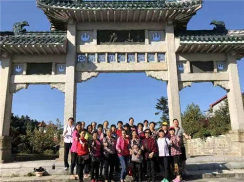 1569489234720828.jpg 杭州亞運(yùn)會(huì)官方靈芝產(chǎn)品供應(yīng)商|杭州亞運(yùn)會(huì)官方供應(yīng)商|中國(guó)靈芝十大品牌|仙客來(lái)靈芝|仙客來(lái)靈芝破壁孢子粉|仙客來(lái)孢子油|仙客來(lái)靈芝飲片|仙客來(lái)破壁孢子粉|靈芝孢子油|孢子粉|靈芝破壁孢子粉|靈芝|中華老字號(hào)