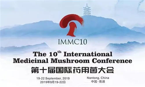 中國(guó)靈芝十大品牌|仙客來靈芝|仙客來靈芝破壁孢子粉|仙客來孢子油|仙客來靈芝飲片|仙客來破壁孢子粉|仙客來靈芝中藥飲片|馳名商標(biāo)|m.tianyabagua.cn| 中國(guó)靈芝十大品牌|仙客來靈芝|仙客來靈芝破壁孢子粉|仙客來孢子油|仙客來靈芝飲片|仙客來破壁孢子粉|仙客來靈芝中藥飲片|馳名商標(biāo)|m.tianyabagua.cn|