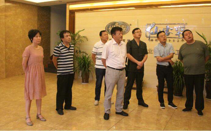 中國靈芝十大品牌|仙客來靈芝|仙客來靈芝破壁孢子粉|仙客來孢子油|仙客來靈芝飲片|仙客來破壁孢子粉|仙客來靈芝中藥飲片|馳名商標|m.tianyabagua.cn| 中國靈芝十大品牌|仙客來靈芝|仙客來靈芝破壁孢子粉|仙客來孢子油|仙客來靈芝飲片|仙客來破壁孢子粉|仙客來靈芝中藥飲片|馳名商標|m.tianyabagua.cn|