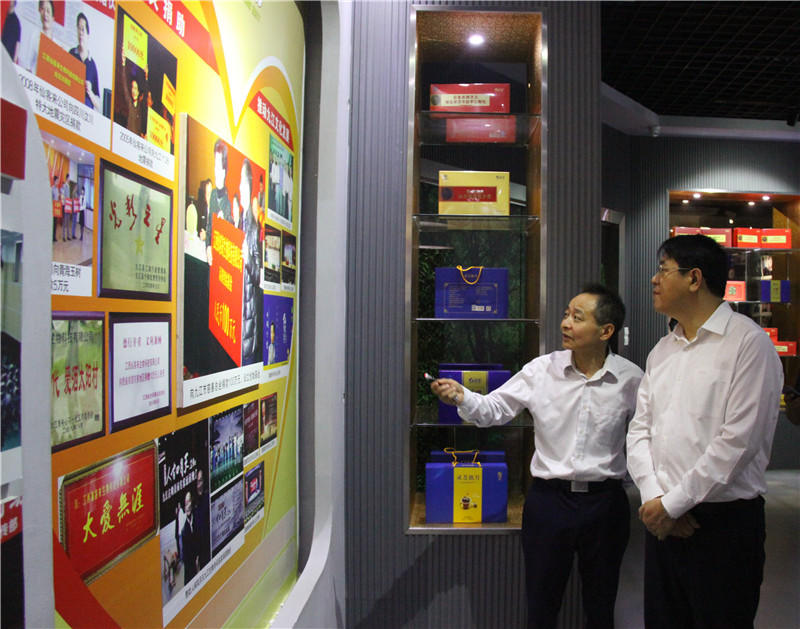 中國靈芝十大品牌|仙客來靈芝|仙客來靈芝破壁孢子粉|仙客來孢子油|仙客來靈芝飲片|仙客來破壁孢子粉|仙客來靈芝中藥飲片|馳名商標|m.tianyabagua.cn|