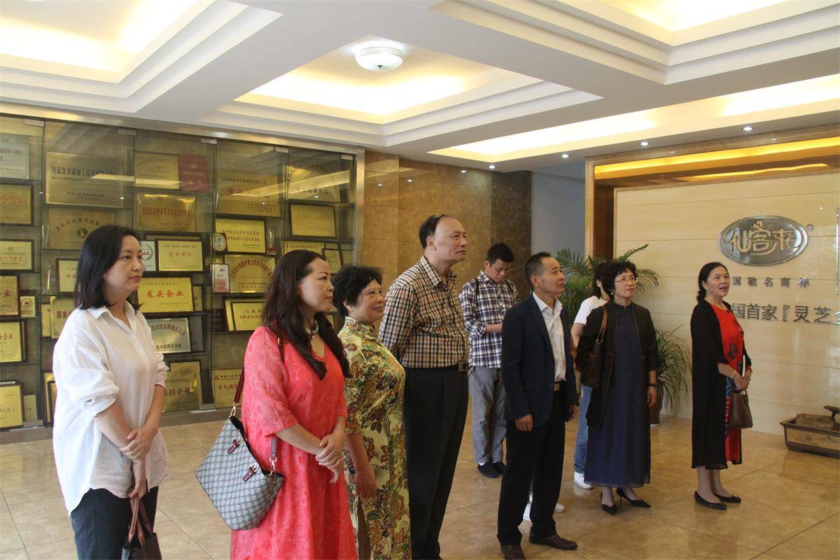 中國(guó)靈芝十大品牌|仙客來(lái)靈芝|仙客來(lái)靈芝破壁孢子粉|仙客來(lái)孢子油|仙客來(lái)靈芝飲片|仙客來(lái)破壁孢子粉|仙客來(lái)靈芝中藥飲片|馳名商標(biāo)|m.tianyabagua.cn|