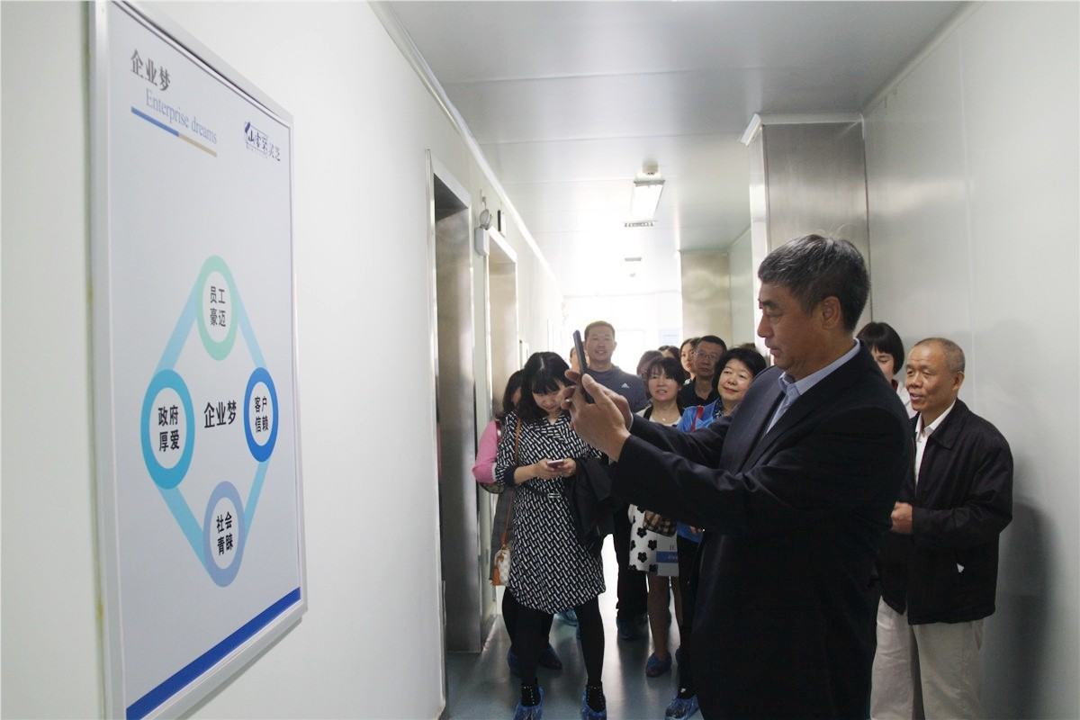 中國(guó)靈芝十大品牌|仙客來(lái)靈芝|仙客來(lái)靈芝破壁孢子粉|仙客來(lái)孢子油|仙客來(lái)靈芝飲片|仙客來(lái)破壁孢子粉|仙客來(lái)靈芝中藥飲片|馳名商標(biāo)|m.tianyabagua.cn|