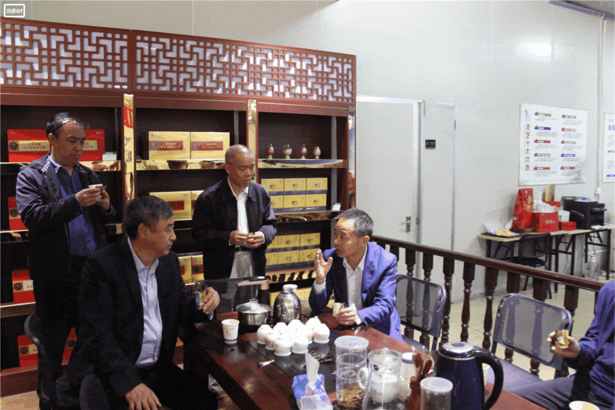 中國(guó)靈芝十大品牌|仙客來(lái)靈芝|仙客來(lái)靈芝破壁孢子粉|仙客來(lái)孢子油|仙客來(lái)靈芝飲片|仙客來(lái)破壁孢子粉|仙客來(lái)靈芝中藥飲片|馳名商標(biāo)|m.tianyabagua.cn|