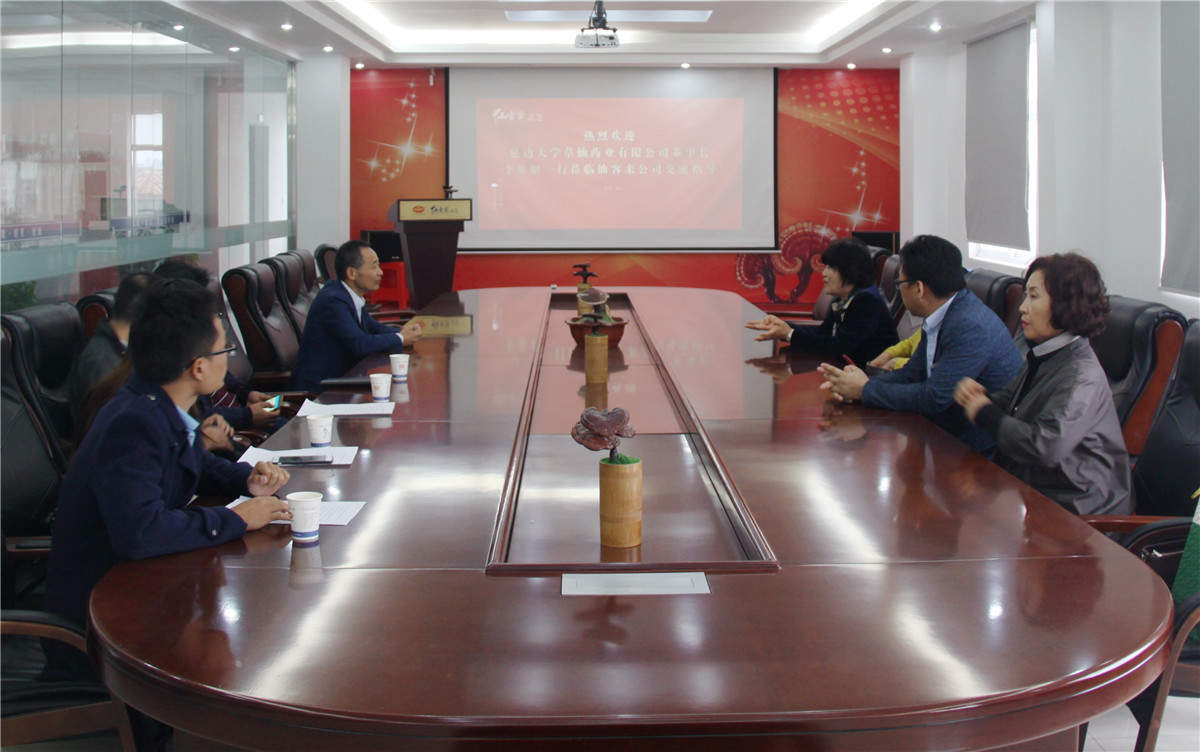 中國靈芝十大品牌|仙客來靈芝|仙客來靈芝破壁孢子粉|仙客來孢子油|仙客來靈芝飲片|仙客來破壁孢子粉|仙客來靈芝中藥飲片|馳名商標(biāo)|m.tianyabagua.cn| 中國靈芝十大品牌|仙客來靈芝|仙客來靈芝破壁孢子粉|仙客來孢子油|仙客來靈芝飲片|仙客來破壁孢子粉|仙客來靈芝中藥飲片|馳名商標(biāo)|m.tianyabagua.cn|