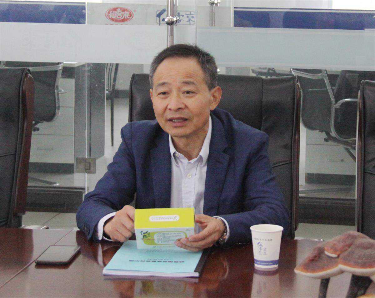 中國靈芝十大品牌|仙客來靈芝|仙客來靈芝破壁孢子粉|仙客來孢子油|仙客來靈芝飲片|仙客來破壁孢子粉|仙客來靈芝中藥飲片|馳名商標(biāo)|m.tianyabagua.cn| 中國靈芝十大品牌|仙客來靈芝|仙客來靈芝破壁孢子粉|仙客來孢子油|仙客來靈芝飲片|仙客來破壁孢子粉|仙客來靈芝中藥飲片|馳名商標(biāo)|m.tianyabagua.cn|