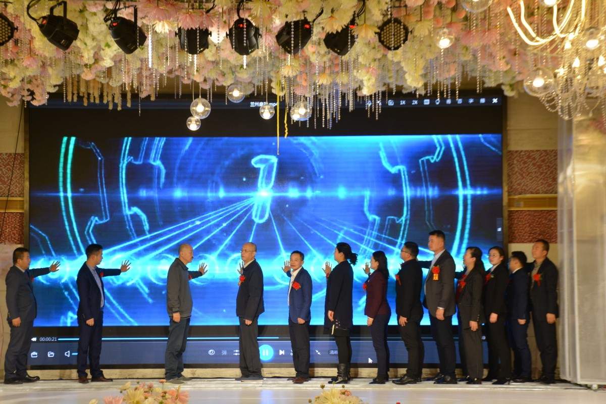 中國靈芝十大品牌|仙客來靈芝|仙客來靈芝破壁孢子粉|仙客來孢子油|仙客來靈芝飲片|仙客來破壁孢子粉|仙客來靈芝中藥飲片|馳名商標|m.tianyabagua.cn|