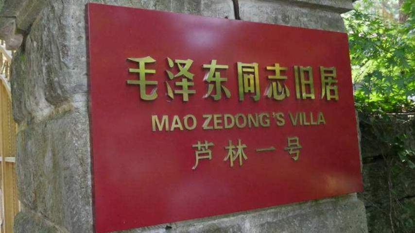 1576663047981165.jpg 8DE62ED215F6ACBAA48AF645BE78EC82_看圖王.jpg