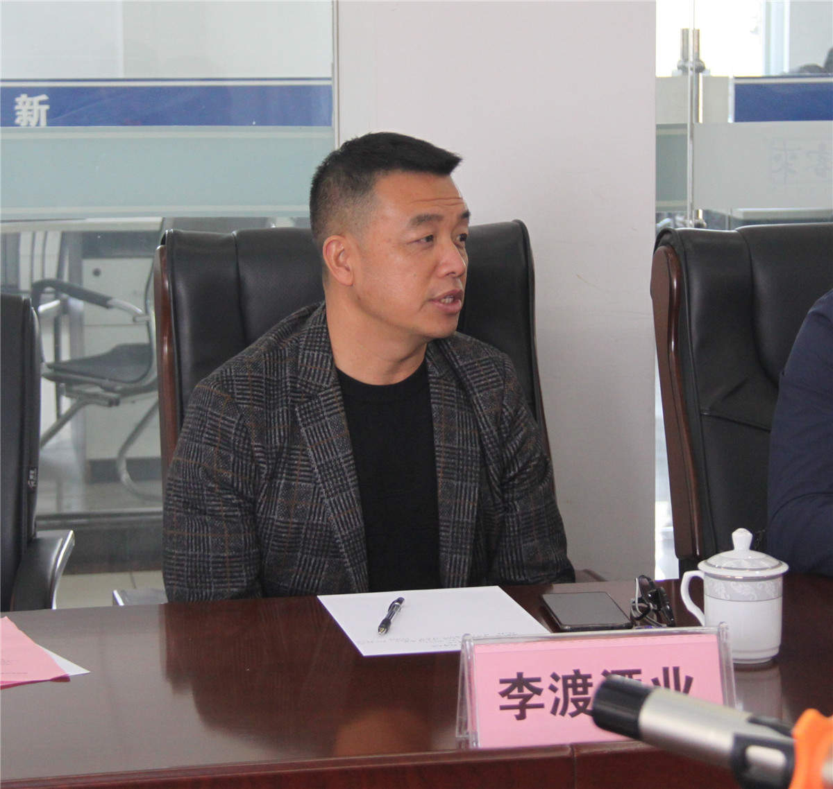 1576663579677611.jpg IMG_2316_看圖王.jpg