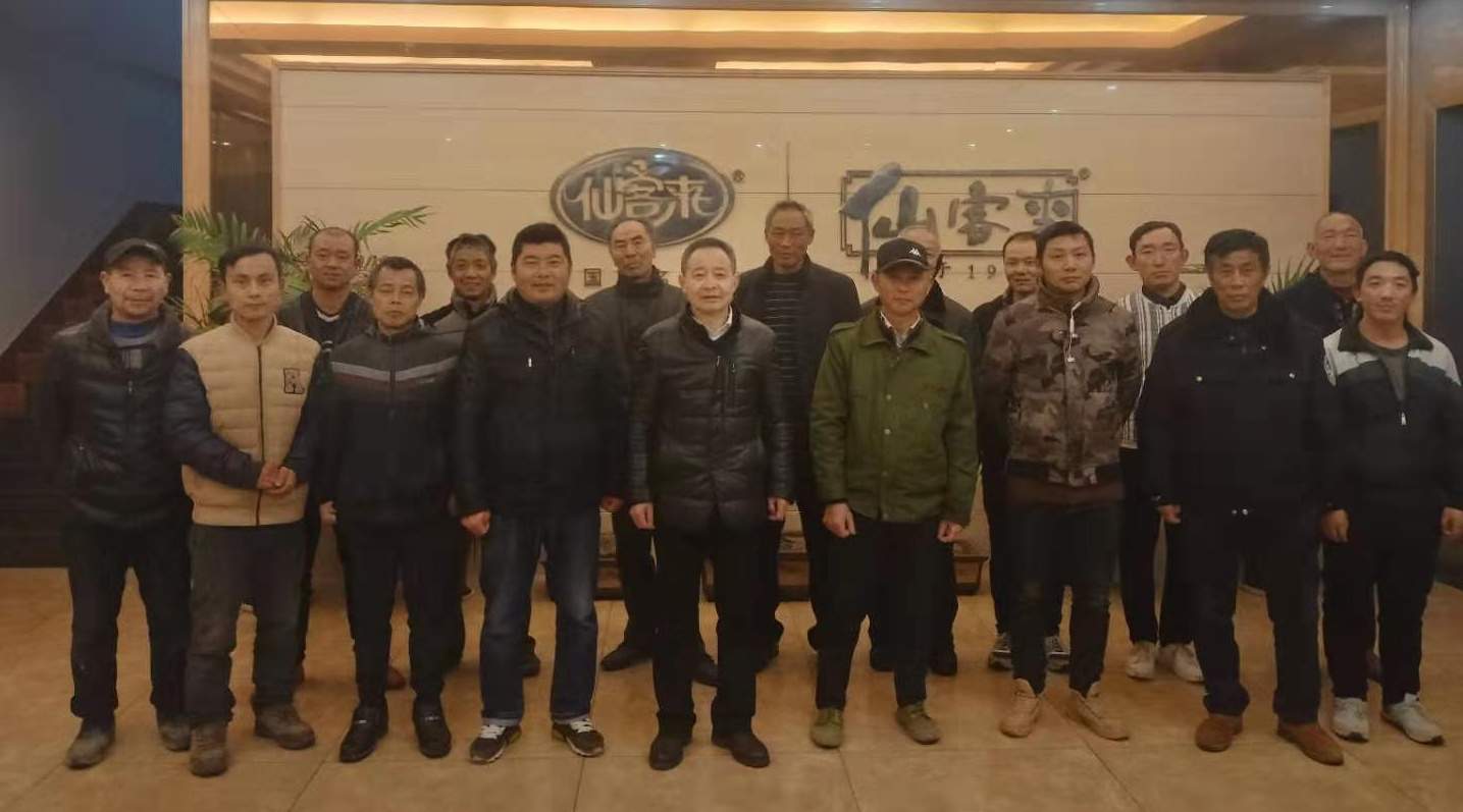 中國靈芝十大品牌|仙客來靈芝|仙客來靈芝破壁孢子粉|仙客來孢子油|仙客來靈芝飲片|仙客來破壁孢子粉|仙客來靈芝中藥飲片|馳名商標(biāo)|m.tianyabagua.cn| 中國靈芝十大品牌|仙客來靈芝|仙客來靈芝破壁孢子粉|仙客來孢子油|仙客來靈芝飲片|仙客來破壁孢子粉|仙客來靈芝中藥飲片|馳名商標(biāo)|m.tianyabagua.cn|