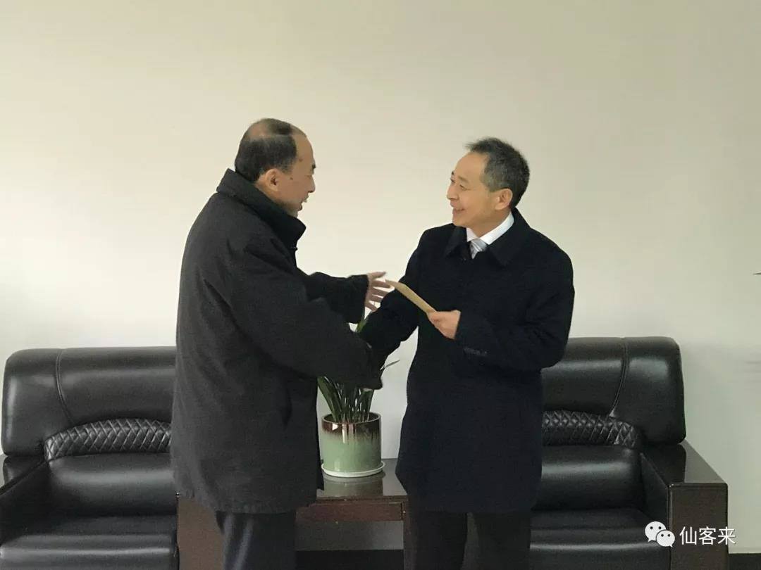 中國(guó)靈芝十大品牌|仙客來靈芝|仙客來靈芝破壁孢子粉|仙客來孢子油|仙客來靈芝飲片|仙客來破壁孢子粉|仙客來靈芝中藥飲片|馳名商標(biāo)|m.tianyabagua.cn|