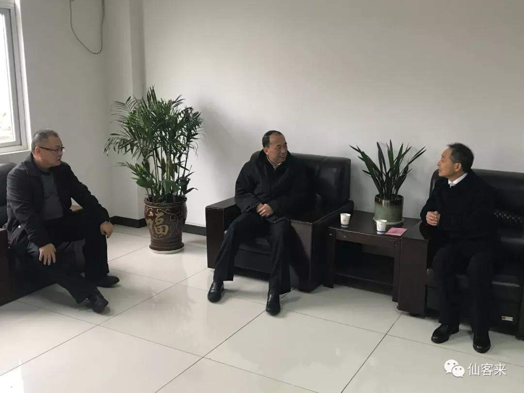 中國(guó)靈芝十大品牌|仙客來靈芝|仙客來靈芝破壁孢子粉|仙客來孢子油|仙客來靈芝飲片|仙客來破壁孢子粉|仙客來靈芝中藥飲片|馳名商標(biāo)|m.tianyabagua.cn|