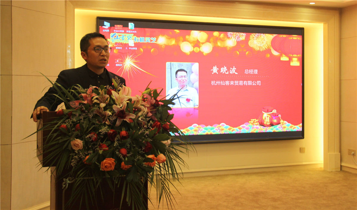 中國(guó)靈芝十大品牌|仙客來(lái)靈芝|仙客來(lái)靈芝破壁孢子粉|仙客來(lái)孢子油|仙客來(lái)靈芝飲片|仙客來(lái)破壁孢子粉|仙客來(lái)靈芝中藥飲片|馳名商標(biāo)|m.tianyabagua.cn| 中國(guó)靈芝十大品牌|仙客來(lái)靈芝|仙客來(lái)靈芝破壁孢子粉|仙客來(lái)孢子油|仙客來(lái)靈芝飲片|仙客來(lái)破壁孢子粉|仙客來(lái)靈芝中藥飲片|馳名商標(biāo)|m.tianyabagua.cn|