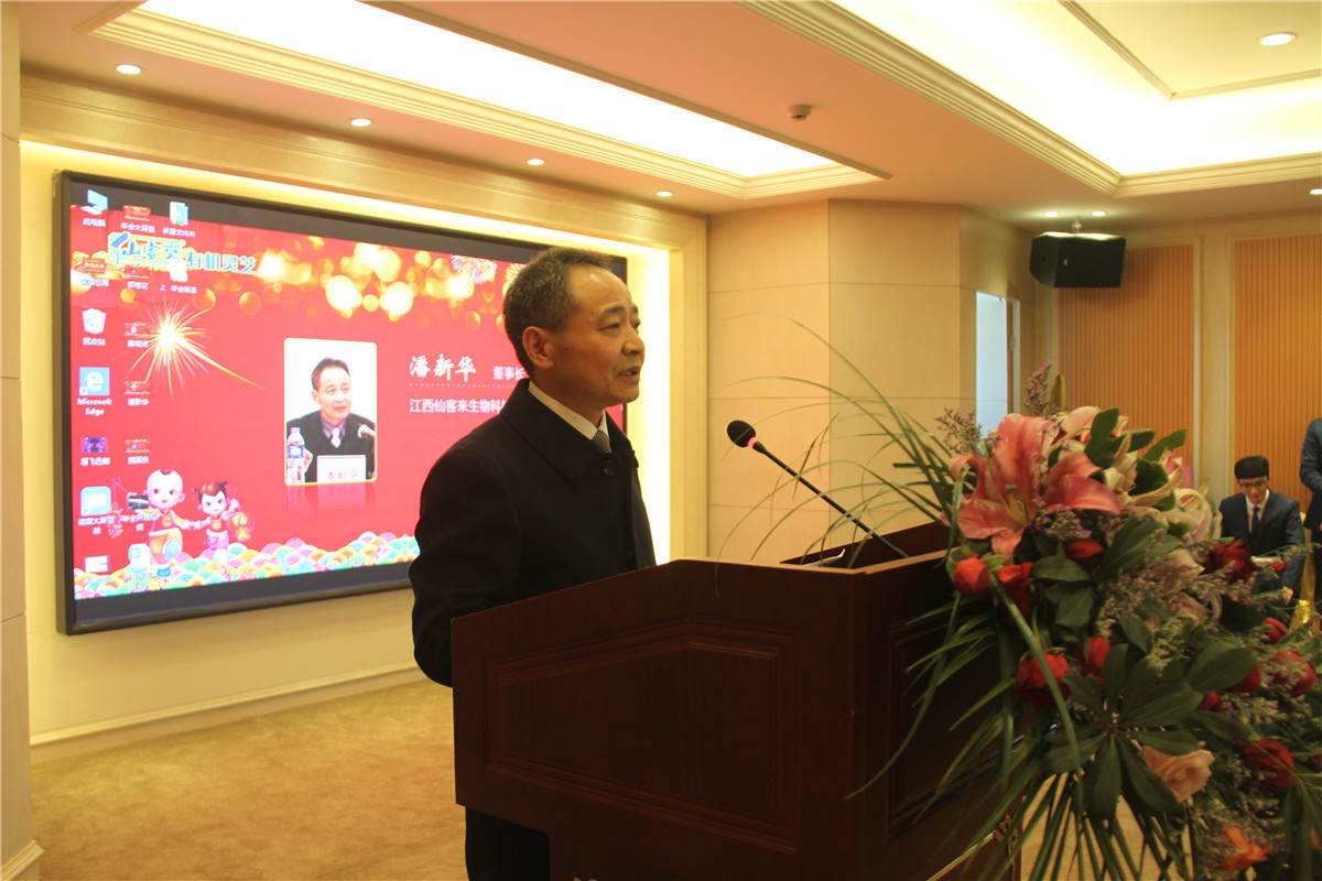 中國(guó)靈芝十大品牌|仙客來(lái)靈芝|仙客來(lái)靈芝破壁孢子粉|仙客來(lái)孢子油|仙客來(lái)靈芝飲片|仙客來(lái)破壁孢子粉|仙客來(lái)靈芝中藥飲片|馳名商標(biāo)|m.tianyabagua.cn| 中國(guó)靈芝十大品牌|仙客來(lái)靈芝|仙客來(lái)靈芝破壁孢子粉|仙客來(lái)孢子油|仙客來(lái)靈芝飲片|仙客來(lái)破壁孢子粉|仙客來(lái)靈芝中藥飲片|馳名商標(biāo)|m.tianyabagua.cn|