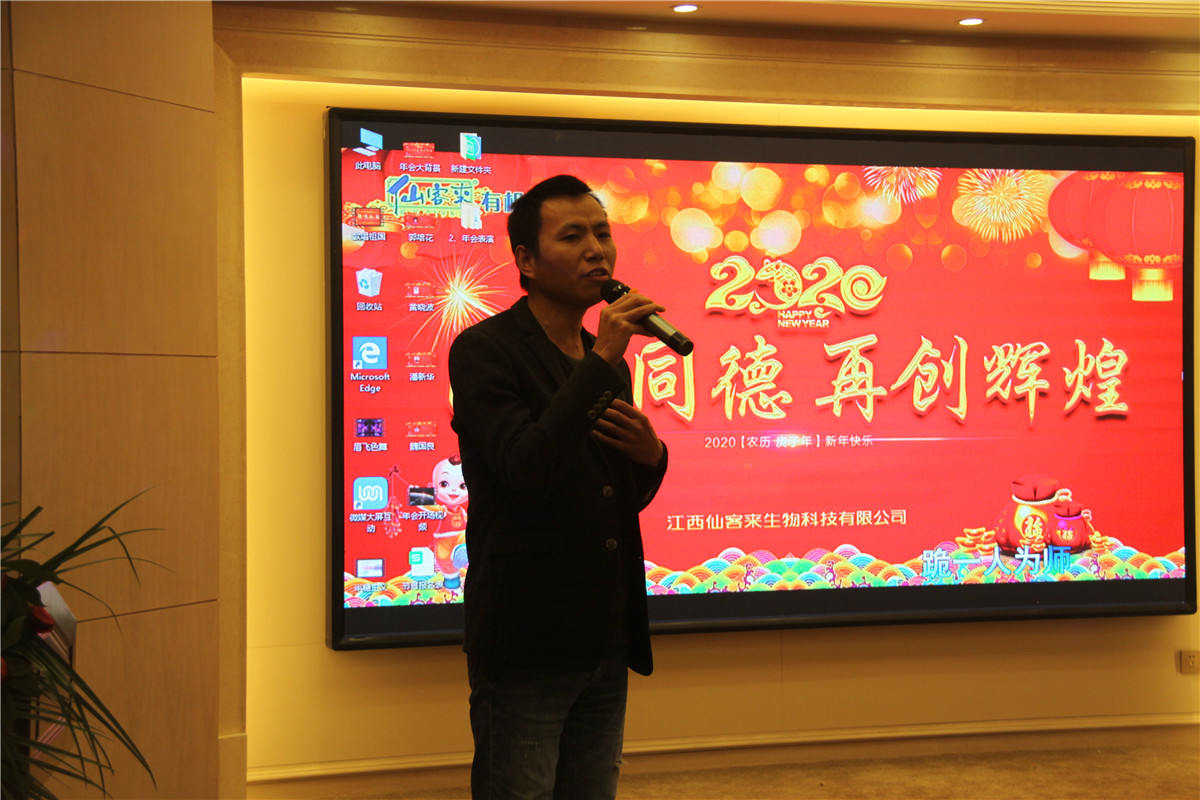 中國(guó)靈芝十大品牌|仙客來(lái)靈芝|仙客來(lái)靈芝破壁孢子粉|仙客來(lái)孢子油|仙客來(lái)靈芝飲片|仙客來(lái)破壁孢子粉|仙客來(lái)靈芝中藥飲片|馳名商標(biāo)|m.tianyabagua.cn| 中國(guó)靈芝十大品牌|仙客來(lái)靈芝|仙客來(lái)靈芝破壁孢子粉|仙客來(lái)孢子油|仙客來(lái)靈芝飲片|仙客來(lái)破壁孢子粉|仙客來(lái)靈芝中藥飲片|馳名商標(biāo)|m.tianyabagua.cn|