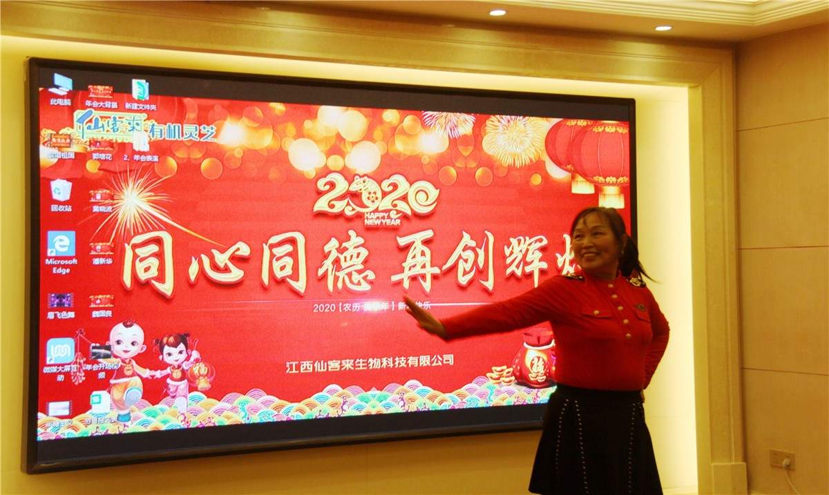 中國(guó)靈芝十大品牌|仙客來(lái)靈芝|仙客來(lái)靈芝破壁孢子粉|仙客來(lái)孢子油|仙客來(lái)靈芝飲片|仙客來(lái)破壁孢子粉|仙客來(lái)靈芝中藥飲片|馳名商標(biāo)|m.tianyabagua.cn| 中國(guó)靈芝十大品牌|仙客來(lái)靈芝|仙客來(lái)靈芝破壁孢子粉|仙客來(lái)孢子油|仙客來(lái)靈芝飲片|仙客來(lái)破壁孢子粉|仙客來(lái)靈芝中藥飲片|馳名商標(biāo)|m.tianyabagua.cn|