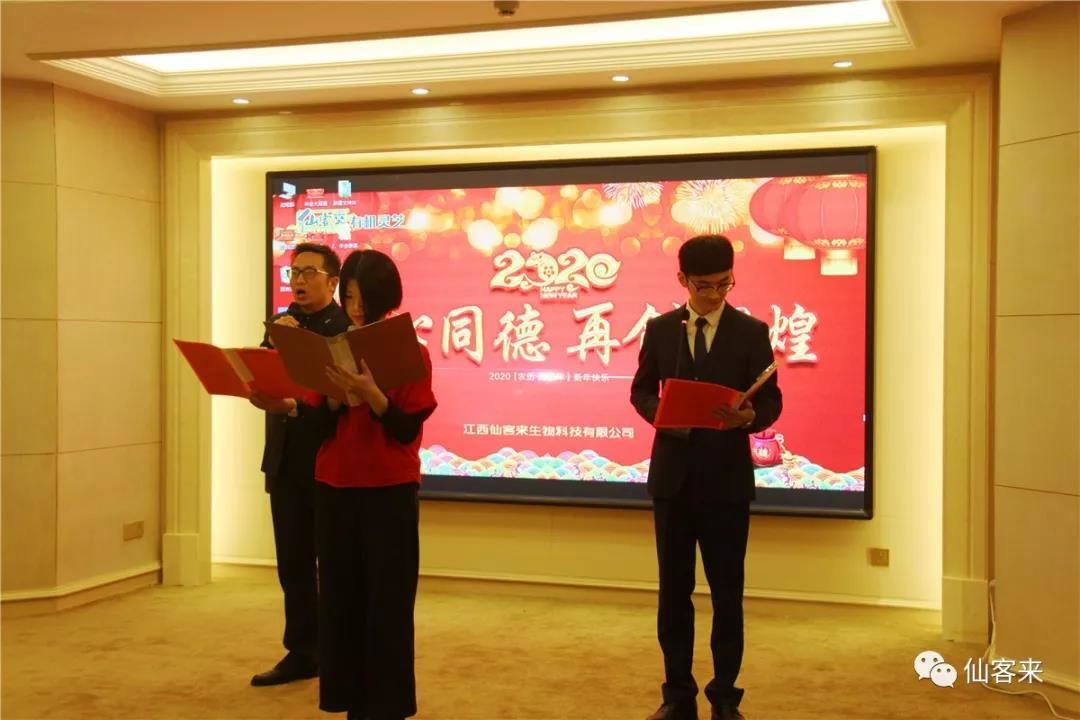 中國(guó)靈芝十大品牌|仙客來(lái)靈芝|仙客來(lái)靈芝破壁孢子粉|仙客來(lái)孢子油|仙客來(lái)靈芝飲片|仙客來(lái)破壁孢子粉|仙客來(lái)靈芝中藥飲片|馳名商標(biāo)|m.tianyabagua.cn| 中國(guó)靈芝十大品牌|仙客來(lái)靈芝|仙客來(lái)靈芝破壁孢子粉|仙客來(lái)孢子油|仙客來(lái)靈芝飲片|仙客來(lái)破壁孢子粉|仙客來(lái)靈芝中藥飲片|馳名商標(biāo)|m.tianyabagua.cn|