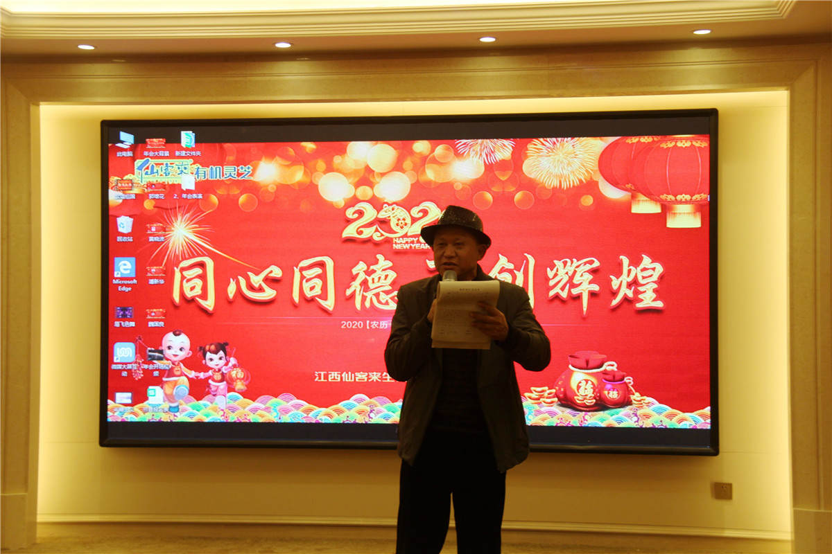 中國(guó)靈芝十大品牌|仙客來(lái)靈芝|仙客來(lái)靈芝破壁孢子粉|仙客來(lái)孢子油|仙客來(lái)靈芝飲片|仙客來(lái)破壁孢子粉|仙客來(lái)靈芝中藥飲片|馳名商標(biāo)|m.tianyabagua.cn| 中國(guó)靈芝十大品牌|仙客來(lái)靈芝|仙客來(lái)靈芝破壁孢子粉|仙客來(lái)孢子油|仙客來(lái)靈芝飲片|仙客來(lái)破壁孢子粉|仙客來(lái)靈芝中藥飲片|馳名商標(biāo)|m.tianyabagua.cn|