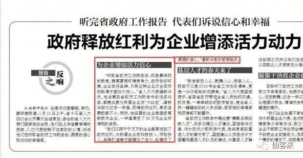 中國(guó)靈芝十大品牌|仙客來靈芝|仙客來靈芝破壁孢子粉|仙客來孢子油|仙客來靈芝飲片|仙客來破壁孢子粉|仙客來靈芝中藥飲片|馳名商標(biāo)|m.tianyabagua.cn| 中國(guó)靈芝十大品牌|仙客來靈芝|仙客來靈芝破壁孢子粉|仙客來孢子油|仙客來靈芝飲片|仙客來破壁孢子粉|仙客來靈芝中藥飲片|馳名商標(biāo)|m.tianyabagua.cn|