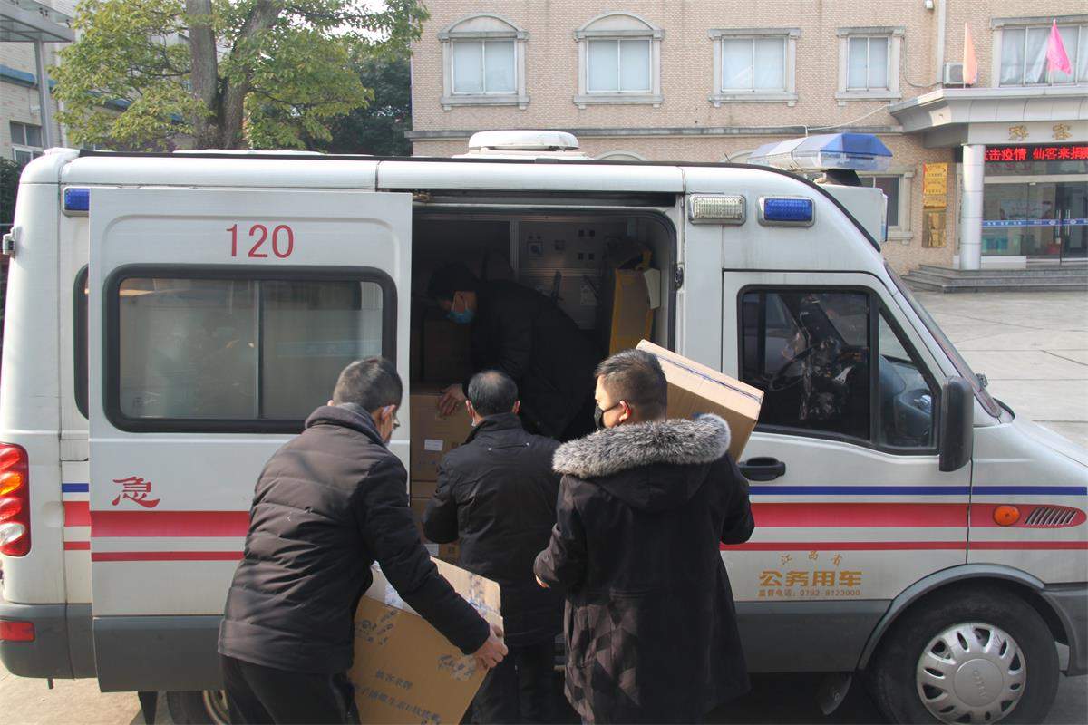 中國靈芝十大品牌|仙客來靈芝|仙客來靈芝破壁孢子粉|仙客來孢子油|仙客來靈芝飲片|仙客來破壁孢子粉|仙客來靈芝中藥飲片|馳名商標|m.tianyabagua.cn|