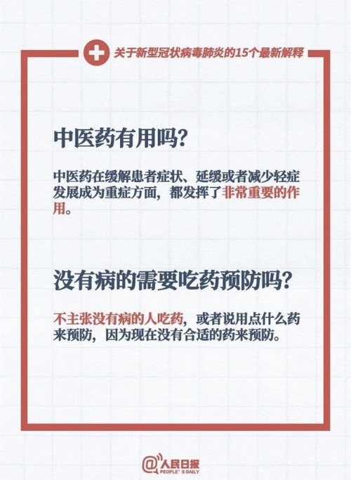 中國靈芝十大品牌|仙客來靈芝|仙客來靈芝破壁孢子粉|仙客來孢子油|仙客來靈芝飲片|仙客來破壁孢子粉|仙客來靈芝中藥飲片|馳名商標|m.tianyabagua.cn| 中國靈芝十大品牌|仙客來靈芝|仙客來靈芝破壁孢子粉|仙客來孢子油|仙客來靈芝飲片|仙客來破壁孢子粉|仙客來靈芝中藥飲片|馳名商標|m.tianyabagua.cn|