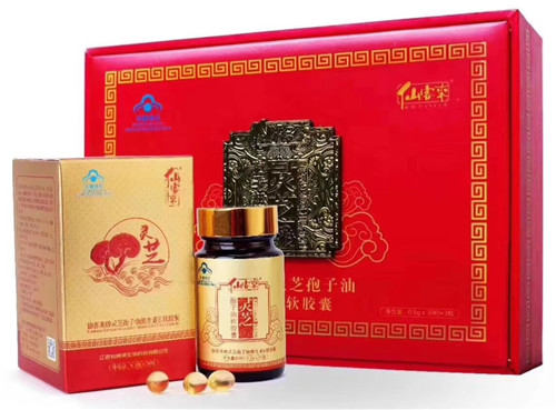 1582276837143853.jpg 7A9C73553D3B8CFC688ECAE0ED4917D9_看圖王.jpg