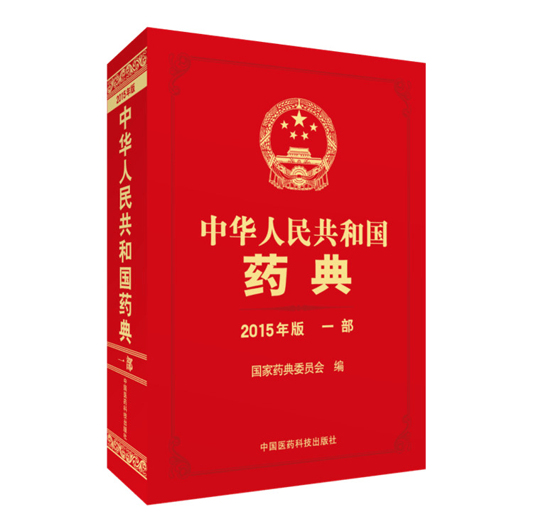 杭州亞運會官方靈芝產(chǎn)品供應(yīng)商|杭州亞運會官方供應(yīng)商|中國靈芝十大品牌|仙客來靈芝|仙客來靈芝破壁孢子粉|仙客來孢子油|仙客來靈芝飲片|仙客來破壁孢子粉|靈芝孢子油|孢子粉|靈芝破壁孢子粉|靈芝|中華老字號