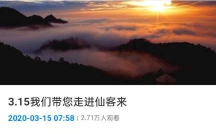 1584415740846641.jpg 0E194A3F0BD69C9D18FE8169AF1AEB06_看圖王.jpg