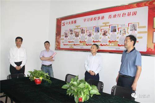 杭州亞運(yùn)會(huì)官方靈芝產(chǎn)品供應(yīng)商|杭州亞運(yùn)會(huì)官方供應(yīng)商|中國(guó)靈芝十大品牌|仙客來(lái)靈芝|仙客來(lái)靈芝破壁孢子粉|仙客來(lái)孢子油|仙客來(lái)靈芝飲片|仙客來(lái)破壁孢子粉|靈芝孢子油|孢子粉|靈芝破壁孢子粉|靈芝|中華老字號(hào) 杭州亞運(yùn)會(huì)官方靈芝產(chǎn)品供應(yīng)商|杭州亞運(yùn)會(huì)官方供應(yīng)商|中國(guó)靈芝十大品牌|仙客來(lái)靈芝|仙客來(lái)靈芝破壁孢子粉|仙客來(lái)孢子油|仙客來(lái)靈芝飲片|仙客來(lái)破壁孢子粉|靈芝孢子油|孢子粉|靈芝破壁孢子粉|靈芝|中華老字號(hào)