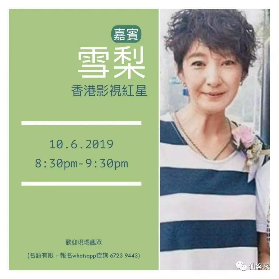 1584514101260135.jpg 微信圖片_20200318143924.jpg