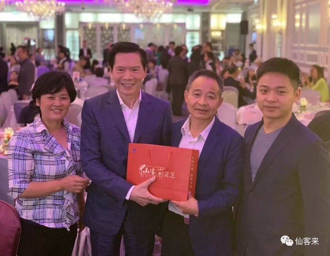 1584514147504431.jpg 微信圖片_20200318143917.jpg