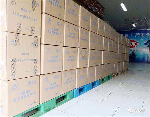 1585275315947724.jpg 8791A7A82FB2FBEF5A27C5A4E24C29A6_副本.jpg