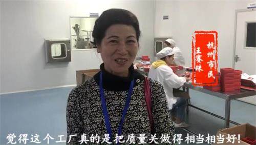 杭州亞運(yùn)會(huì)官方靈芝產(chǎn)品供應(yīng)商|杭州亞運(yùn)會(huì)官方供應(yīng)商|中國(guó)靈芝十大品牌|仙客來靈芝|仙客來靈芝破壁孢子粉|仙客來孢子油|仙客來靈芝飲片|仙客來破壁孢子粉|靈芝孢子油|孢子粉|靈芝破壁孢子粉|靈芝|中華老字號(hào) 杭州亞運(yùn)會(huì)官方靈芝產(chǎn)品供應(yīng)商|杭州亞運(yùn)會(huì)官方供應(yīng)商|中國(guó)靈芝十大品牌|仙客來靈芝|仙客來靈芝破壁孢子粉|仙客來孢子油|仙客來靈芝飲片|仙客來破壁孢子粉|靈芝孢子油|孢子粉|靈芝破壁孢子粉|靈芝|中華老字號(hào)