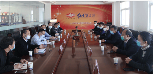 杭州亞運會官方靈芝產(chǎn)品供應(yīng)商|杭州亞運會官方供應(yīng)商|中國靈芝十大品牌|仙客來靈芝|仙客來靈芝破壁孢子粉|仙客來孢子油|仙客來靈芝飲片|仙客來破壁孢子粉|靈芝孢子油|孢子粉|靈芝破壁孢子粉|靈芝|中華老字號