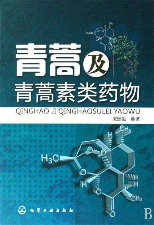 1587693345106623.jpg D70328093988D71E88B1EF5C5C3837BC.jpg