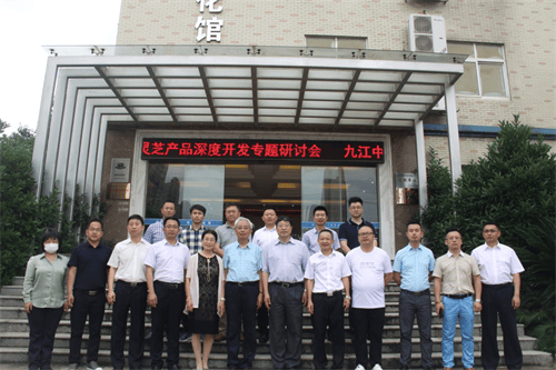 杭州亞運(yùn)會(huì)官方靈芝產(chǎn)品供應(yīng)商|杭州亞運(yùn)會(huì)官方供應(yīng)商|中國靈芝十大品牌|仙客來靈芝|仙客來靈芝破壁孢子粉|仙客來孢子油|仙客來靈芝飲片|仙客來破壁孢子粉|靈芝孢子油|孢子粉|靈芝破壁孢子粉|靈芝|中華老字號(hào) 杭州亞運(yùn)會(huì)官方靈芝產(chǎn)品供應(yīng)商|杭州亞運(yùn)會(huì)官方供應(yīng)商|中國靈芝十大品牌|仙客來靈芝|仙客來靈芝破壁孢子粉|仙客來孢子油|仙客來靈芝飲片|仙客來破壁孢子粉|靈芝孢子油|孢子粉|靈芝破壁孢子粉|靈芝|中華老字號(hào)