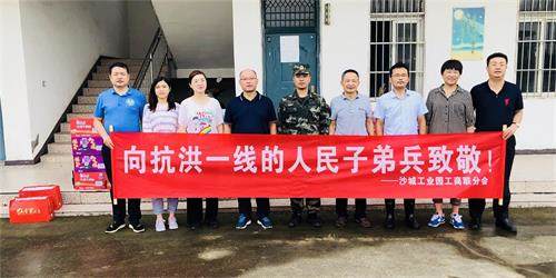 杭州亞運(yùn)會(huì)官方靈芝產(chǎn)品供應(yīng)商|杭州亞運(yùn)會(huì)官方供應(yīng)商|中國(guó)靈芝十大品牌|仙客來(lái)靈芝|仙客來(lái)靈芝破壁孢子粉|仙客來(lái)孢子油|仙客來(lái)靈芝飲片|仙客來(lái)破壁孢子粉|靈芝孢子油|孢子粉|靈芝破壁孢子粉|靈芝|中華老字號(hào) 杭州亞運(yùn)會(huì)官方靈芝產(chǎn)品供應(yīng)商|杭州亞運(yùn)會(huì)官方供應(yīng)商|中國(guó)靈芝十大品牌|仙客來(lái)靈芝|仙客來(lái)靈芝破壁孢子粉|仙客來(lái)孢子油|仙客來(lái)靈芝飲片|仙客來(lái)破壁孢子粉|靈芝孢子油|孢子粉|靈芝破壁孢子粉|靈芝|中華老字號(hào)