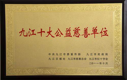 杭州亞運(yùn)會(huì)官方靈芝產(chǎn)品供應(yīng)商|杭州亞運(yùn)會(huì)官方供應(yīng)商|中國(guó)靈芝十大品牌|仙客來(lái)靈芝|仙客來(lái)靈芝破壁孢子粉|仙客來(lái)孢子油|仙客來(lái)靈芝飲片|仙客來(lái)破壁孢子粉|靈芝孢子油|孢子粉|靈芝破壁孢子粉|靈芝|中華老字號(hào) 杭州亞運(yùn)會(huì)官方靈芝產(chǎn)品供應(yīng)商|杭州亞運(yùn)會(huì)官方供應(yīng)商|中國(guó)靈芝十大品牌|仙客來(lái)靈芝|仙客來(lái)靈芝破壁孢子粉|仙客來(lái)孢子油|仙客來(lái)靈芝飲片|仙客來(lái)破壁孢子粉|靈芝孢子油|孢子粉|靈芝破壁孢子粉|靈芝|中華老字號(hào)