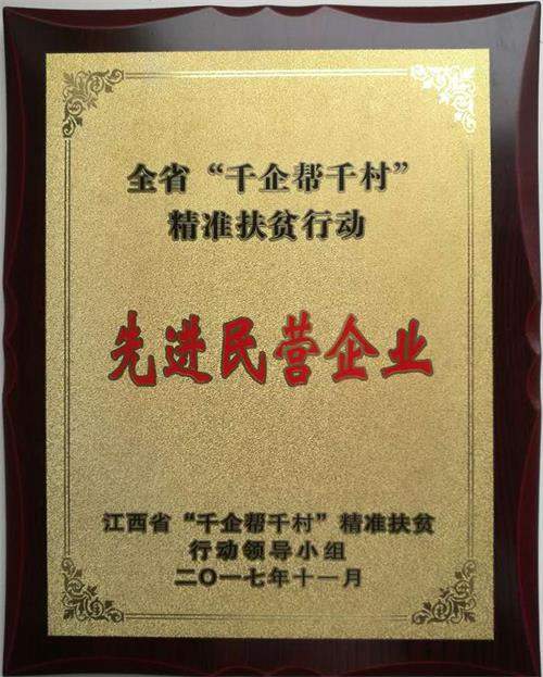 1594611548810735.jpg D736026DC0667169A43D6AB350A2AEBB.jpg