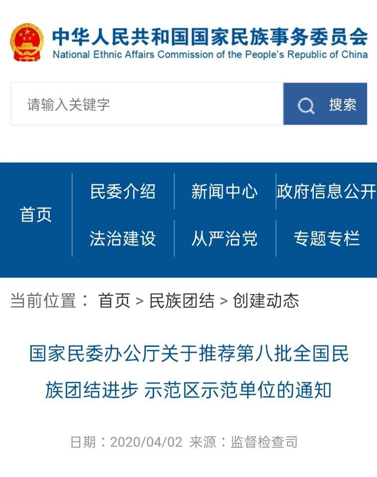 杭州亞運會官方靈芝產(chǎn)品供應(yīng)商|杭州亞運會官方供應(yīng)商|中國靈芝十大品牌|仙客來靈芝|仙客來靈芝破壁孢子粉|仙客來孢子油|仙客來靈芝飲片|仙客來破壁孢子粉|靈芝孢子油|孢子粉|靈芝破壁孢子粉|靈芝|中華老字號 杭州亞運會官方靈芝產(chǎn)品供應(yīng)商|杭州亞運會官方供應(yīng)商|中國靈芝十大品牌|仙客來靈芝|仙客來靈芝破壁孢子粉|仙客來孢子油|仙客來靈芝飲片|仙客來破壁孢子粉|靈芝孢子油|孢子粉|靈芝破壁孢子粉|靈芝|中華老字號