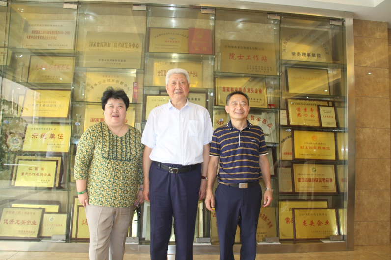 杭州亞運會官方靈芝產(chǎn)品供應商|杭州亞運會官方供應商|中國靈芝十大品牌|仙客來靈芝|仙客來靈芝破壁孢子粉|仙客來孢子油|仙客來靈芝飲片|仙客來破壁孢子粉|靈芝孢子油|孢子粉|靈芝破壁孢子粉|靈芝|中華老字號 杭州亞運會官方靈芝產(chǎn)品供應商|杭州亞運會官方供應商|中國靈芝十大品牌|仙客來靈芝|仙客來靈芝破壁孢子粉|仙客來孢子油|仙客來靈芝飲片|仙客來破壁孢子粉|靈芝孢子油|孢子粉|靈芝破壁孢子粉|靈芝|中華老字號