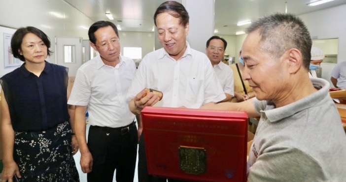 杭州亞運(yùn)會(huì)官方靈芝產(chǎn)品供應(yīng)商|杭州亞運(yùn)會(huì)官方供應(yīng)商|中國(guó)靈芝十大品牌|仙客來靈芝|仙客來靈芝破壁孢子粉|仙客來孢子油|仙客來靈芝飲片|仙客來破壁孢子粉|靈芝孢子油|孢子粉|靈芝破壁孢子粉|靈芝|中華老字號(hào) 杭州亞運(yùn)會(huì)官方靈芝產(chǎn)品供應(yīng)商|杭州亞運(yùn)會(huì)官方供應(yīng)商|中國(guó)靈芝十大品牌|仙客來靈芝|仙客來靈芝破壁孢子粉|仙客來孢子油|仙客來靈芝飲片|仙客來破壁孢子粉|靈芝孢子油|孢子粉|靈芝破壁孢子粉|靈芝|中華老字號(hào)