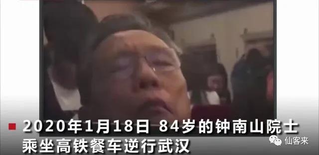 杭州亞運(yùn)會官方靈芝產(chǎn)品供應(yīng)商|杭州亞運(yùn)會官方供應(yīng)商|中國靈芝十大品牌|仙客來靈芝|仙客來靈芝破壁孢子粉|仙客來孢子油|仙客來靈芝飲片|仙客來破壁孢子粉|靈芝孢子油|孢子粉|靈芝破壁孢子粉|靈芝|中華老字號 杭州亞運(yùn)會官方靈芝產(chǎn)品供應(yīng)商|杭州亞運(yùn)會官方供應(yīng)商|中國靈芝十大品牌|仙客來靈芝|仙客來靈芝破壁孢子粉|仙客來孢子油|仙客來靈芝飲片|仙客來破壁孢子粉|靈芝孢子油|孢子粉|靈芝破壁孢子粉|靈芝|中華老字號