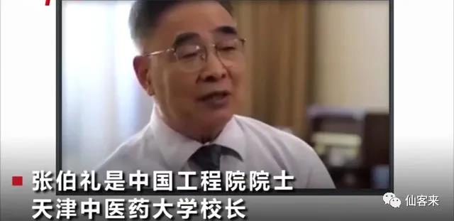 杭州亞運(yùn)會官方靈芝產(chǎn)品供應(yīng)商|杭州亞運(yùn)會官方供應(yīng)商|中國靈芝十大品牌|仙客來靈芝|仙客來靈芝破壁孢子粉|仙客來孢子油|仙客來靈芝飲片|仙客來破壁孢子粉|靈芝孢子油|孢子粉|靈芝破壁孢子粉|靈芝|中華老字號 杭州亞運(yùn)會官方靈芝產(chǎn)品供應(yīng)商|杭州亞運(yùn)會官方供應(yīng)商|中國靈芝十大品牌|仙客來靈芝|仙客來靈芝破壁孢子粉|仙客來孢子油|仙客來靈芝飲片|仙客來破壁孢子粉|靈芝孢子油|孢子粉|靈芝破壁孢子粉|靈芝|中華老字號