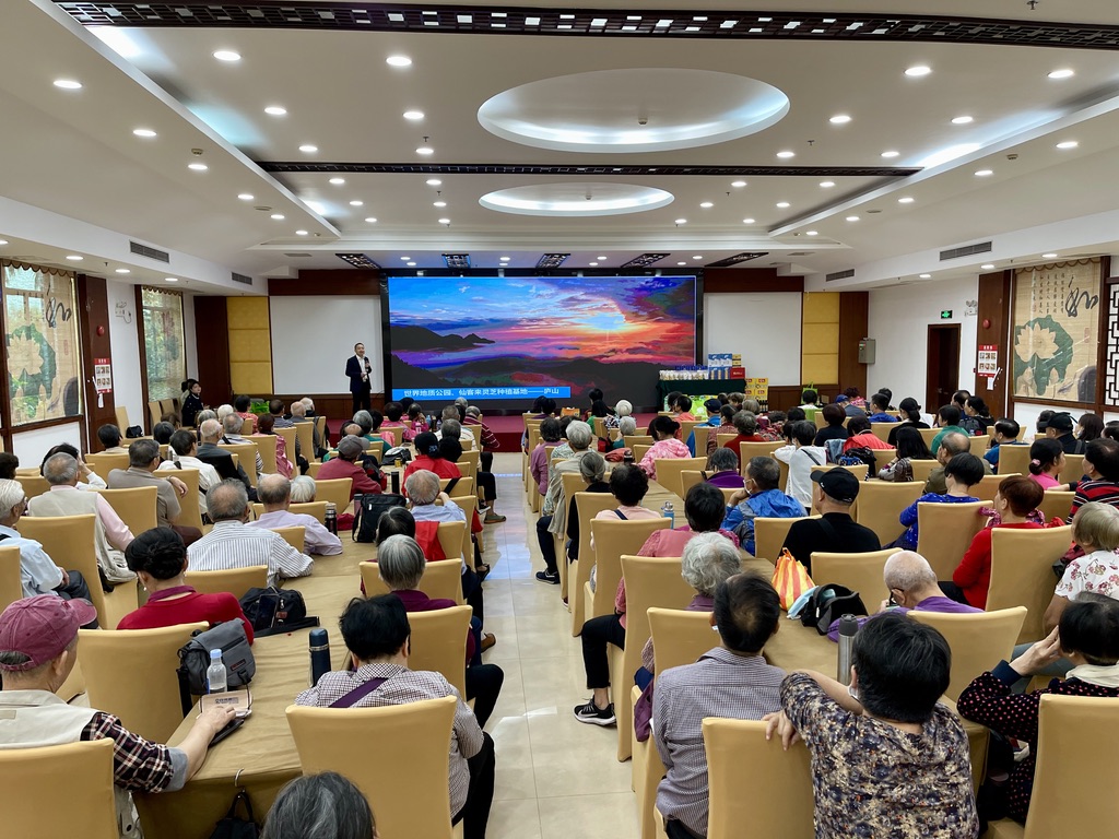 杭州亞運會官方靈芝產(chǎn)品供應商|杭州亞運會官方供應商|中國靈芝十大品牌|仙客來靈芝|仙客來靈芝破壁孢子粉|仙客來孢子油|仙客來靈芝飲片|仙客來破壁孢子粉|靈芝孢子油|孢子粉|靈芝破壁孢子粉|靈芝|中華老字號