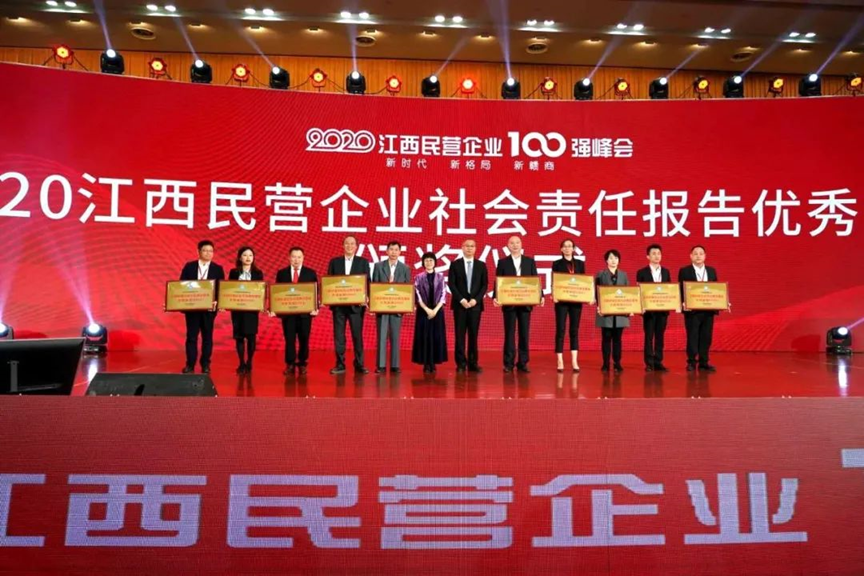 杭州亞運(yùn)會官方靈芝產(chǎn)品供應(yīng)商|杭州亞運(yùn)會官方供應(yīng)商|中國靈芝十大品牌|仙客來靈芝|仙客來靈芝破壁孢子粉|仙客來孢子油|仙客來靈芝飲片|仙客來破壁孢子粉|靈芝孢子油|孢子粉|靈芝破壁孢子粉|靈芝|中華老字號 杭州亞運(yùn)會官方靈芝產(chǎn)品供應(yīng)商|杭州亞運(yùn)會官方供應(yīng)商|中國靈芝十大品牌|仙客來靈芝|仙客來靈芝破壁孢子粉|仙客來孢子油|仙客來靈芝飲片|仙客來破壁孢子粉|靈芝孢子油|孢子粉|靈芝破壁孢子粉|靈芝|中華老字號