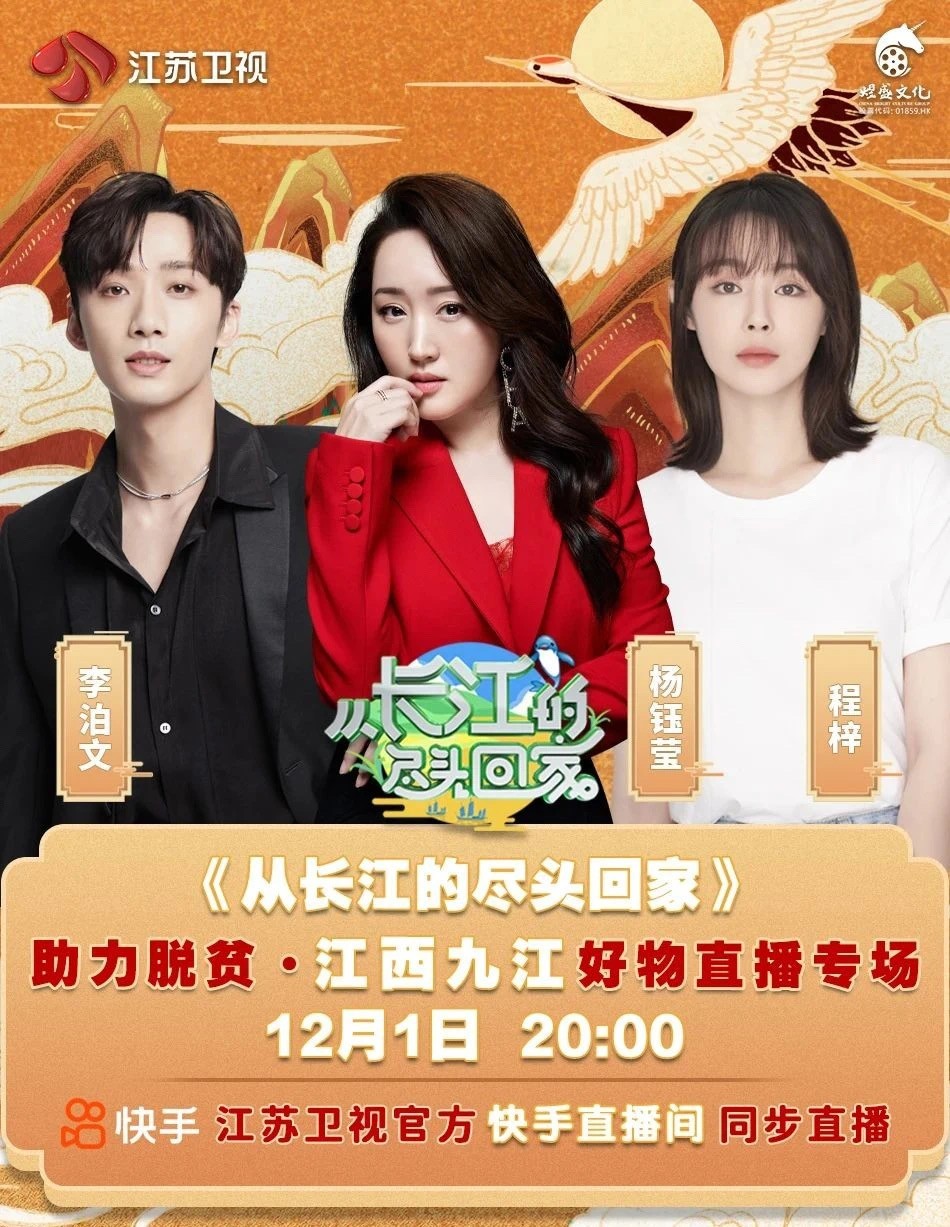 杭州亞運會官方靈芝產(chǎn)品供應(yīng)商|杭州亞運會官方供應(yīng)商|中國靈芝十大品牌|仙客來靈芝|仙客來靈芝破壁孢子粉|仙客來孢子油|仙客來靈芝飲片|仙客來破壁孢子粉|靈芝孢子油|孢子粉|靈芝破壁孢子粉|靈芝|中華老字號 杭州亞運會官方靈芝產(chǎn)品供應(yīng)商|杭州亞運會官方供應(yīng)商|中國靈芝十大品牌|仙客來靈芝|仙客來靈芝破壁孢子粉|仙客來孢子油|仙客來靈芝飲片|仙客來破壁孢子粉|靈芝孢子油|孢子粉|靈芝破壁孢子粉|靈芝|中華老字號