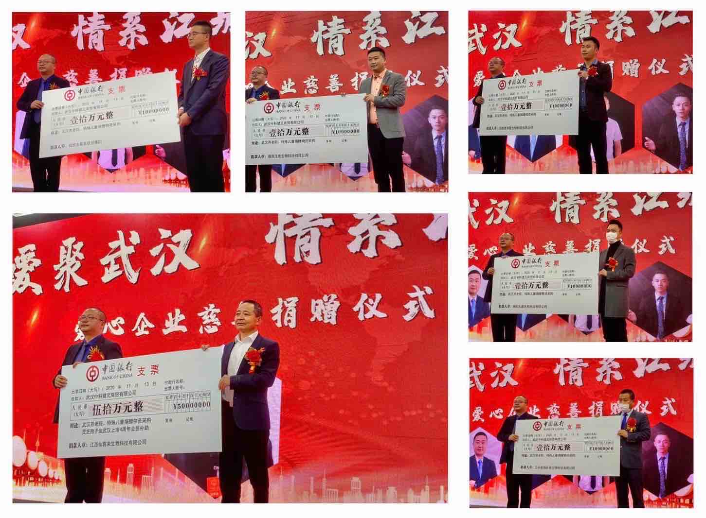 杭州亞運(yùn)會官方靈芝產(chǎn)品供應(yīng)商|杭州亞運(yùn)會官方供應(yīng)商|中國靈芝十大品牌|仙客來靈芝|仙客來靈芝破壁孢子粉|仙客來孢子油|仙客來靈芝飲片|仙客來破壁孢子粉|靈芝孢子油|孢子粉|靈芝破壁孢子粉|靈芝|中華老字號 杭州亞運(yùn)會官方靈芝產(chǎn)品供應(yīng)商|杭州亞運(yùn)會官方供應(yīng)商|中國靈芝十大品牌|仙客來靈芝|仙客來靈芝破壁孢子粉|仙客來孢子油|仙客來靈芝飲片|仙客來破壁孢子粉|靈芝孢子油|孢子粉|靈芝破壁孢子粉|靈芝|中華老字號