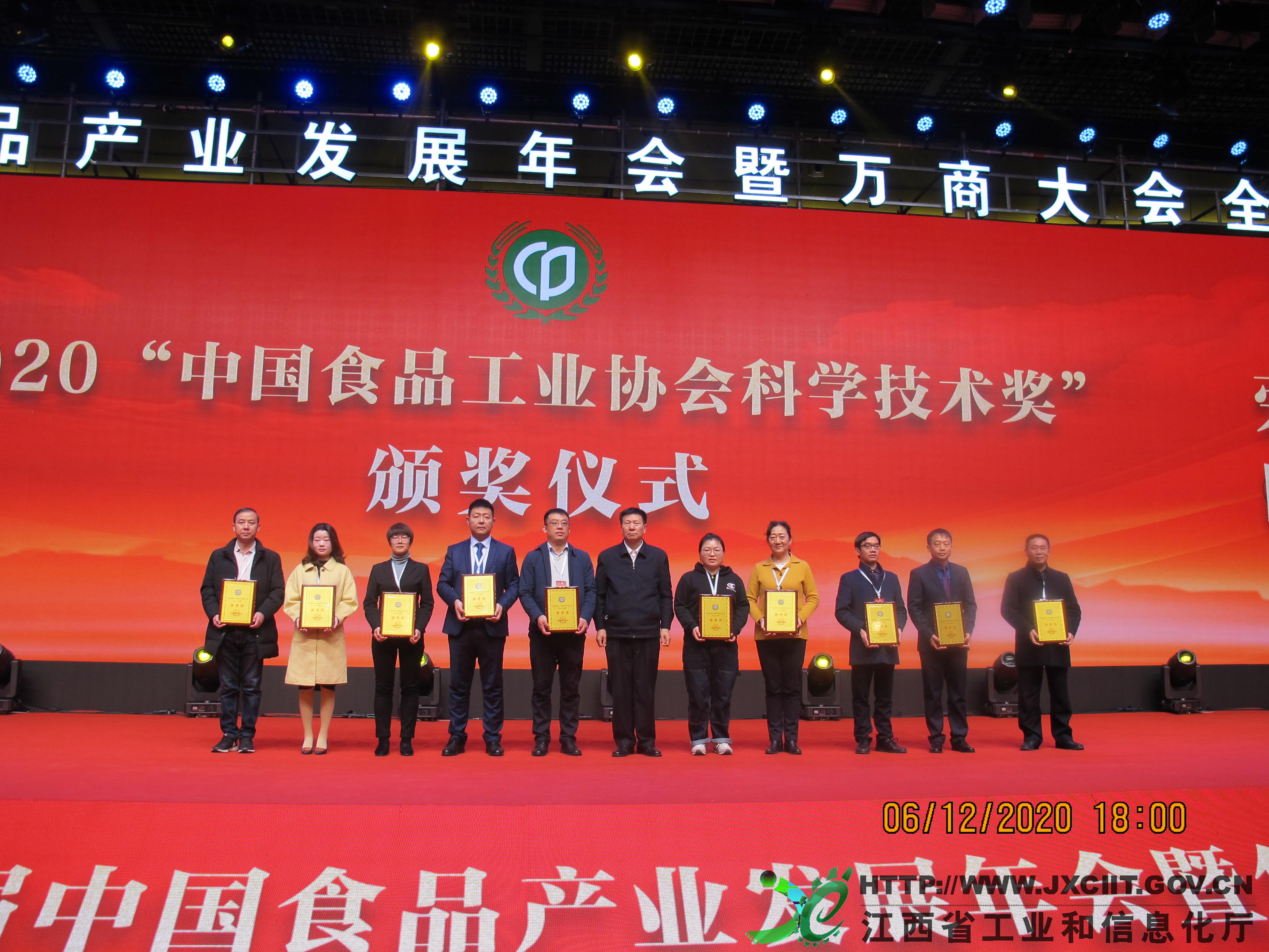 杭州亞運(yùn)會官方靈芝產(chǎn)品供應(yīng)商|杭州亞運(yùn)會官方供應(yīng)商|中國靈芝十大品牌|仙客來靈芝|仙客來靈芝破壁孢子粉|仙客來孢子油|仙客來靈芝飲片|仙客來破壁孢子粉|靈芝孢子油|孢子粉|靈芝破壁孢子粉|靈芝|中華老字號 杭州亞運(yùn)會官方靈芝產(chǎn)品供應(yīng)商|杭州亞運(yùn)會官方供應(yīng)商|中國靈芝十大品牌|仙客來靈芝|仙客來靈芝破壁孢子粉|仙客來孢子油|仙客來靈芝飲片|仙客來破壁孢子粉|靈芝孢子油|孢子粉|靈芝破壁孢子粉|靈芝|中華老字號